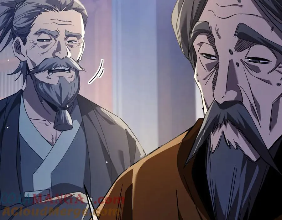 第67话 揭露董虎飞的真面目168