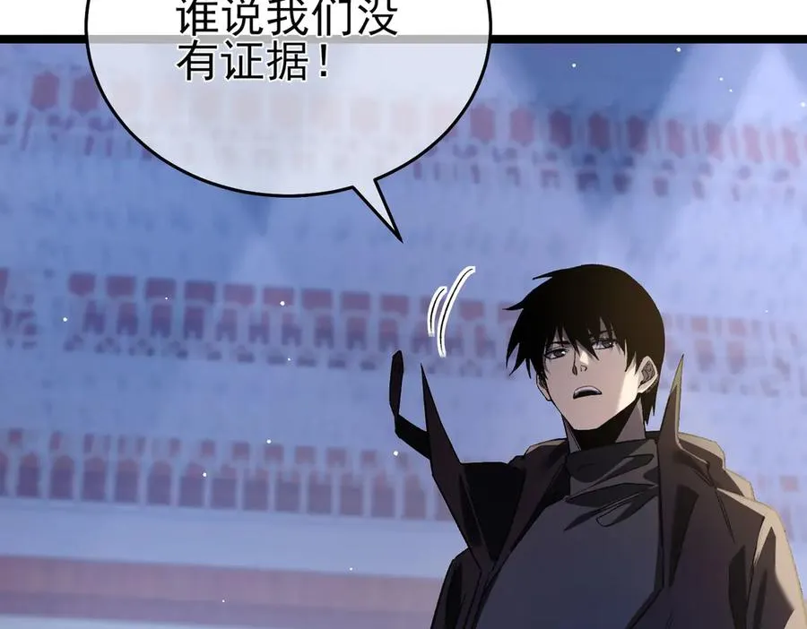 第68话 蒋老成功当选5