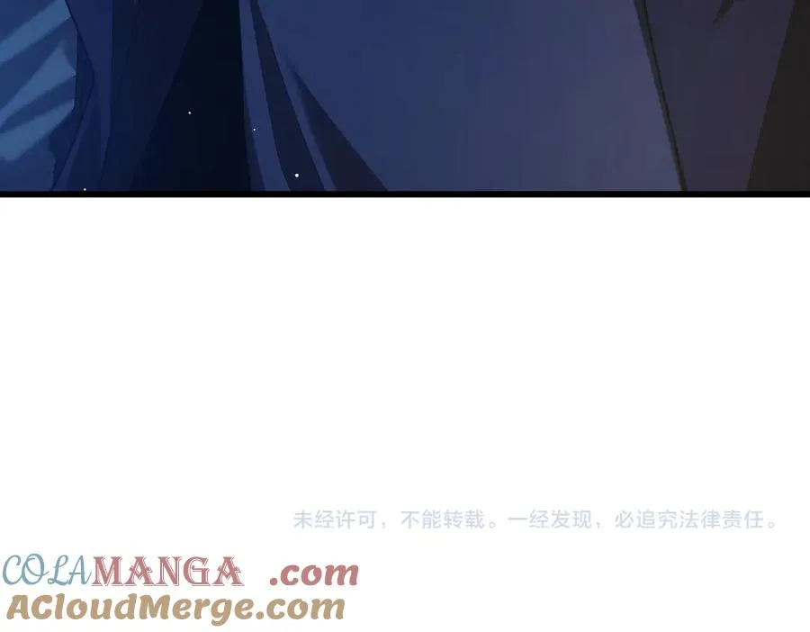 第67话 揭露董虎飞的真面目192