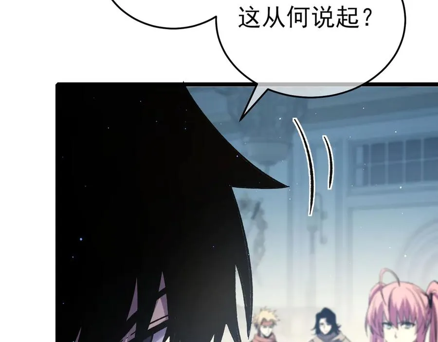第69话 永恒巅峰永不输14