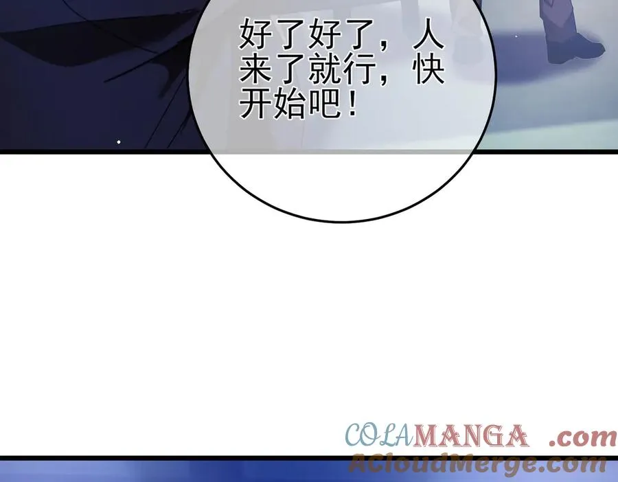 第65话 参加高级锻造师考核100
