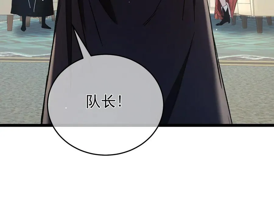 第68话 蒋老成功当选181