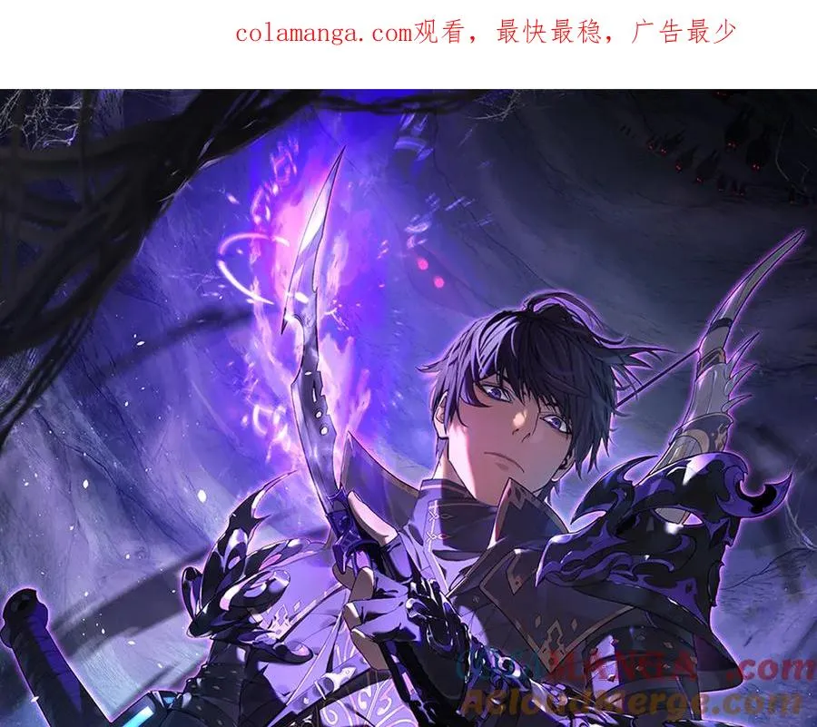 第68话 蒋老成功当选0
