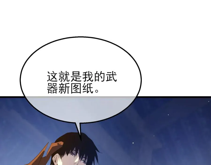 第62话 蒋老的心结137