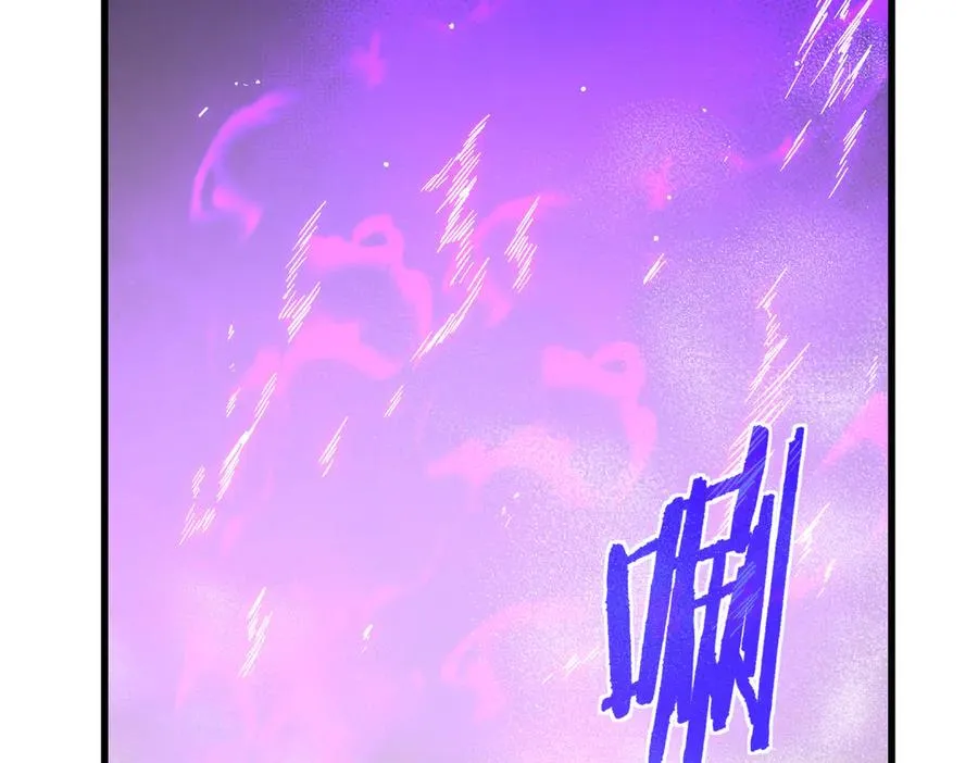 第70话 永恒巅峰NB105