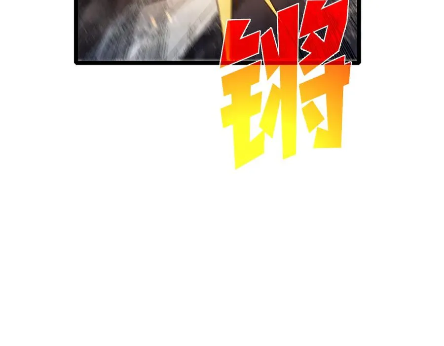 第73话 公会驻地：永恒之城127