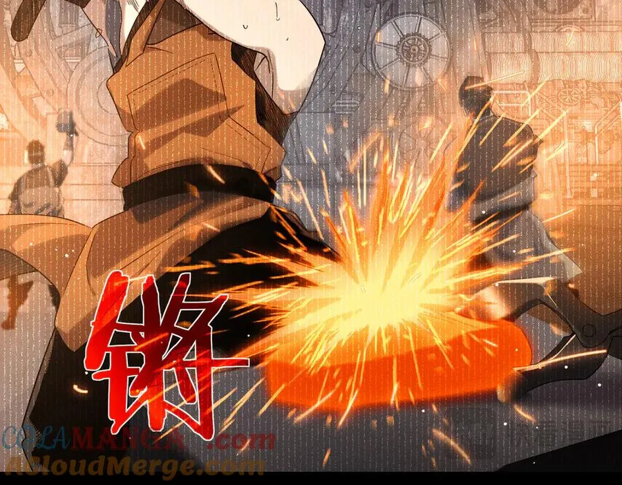 第62话 蒋老的心结104