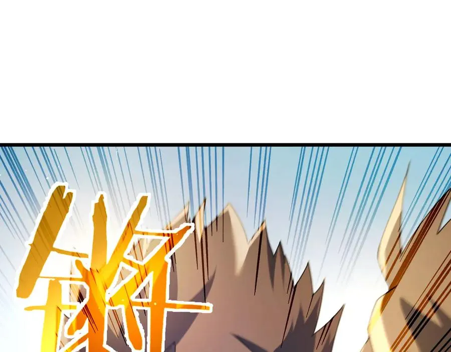第64话 永恒巅峰十连胜30