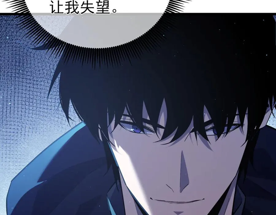 第72话 公会驻地53