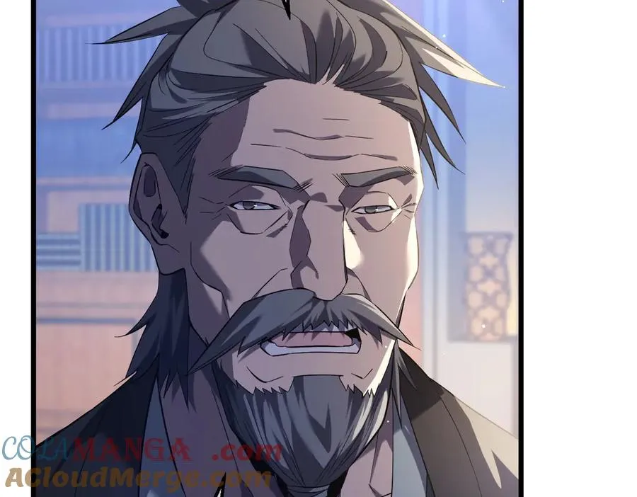 第67话 揭露董虎飞的真面目184