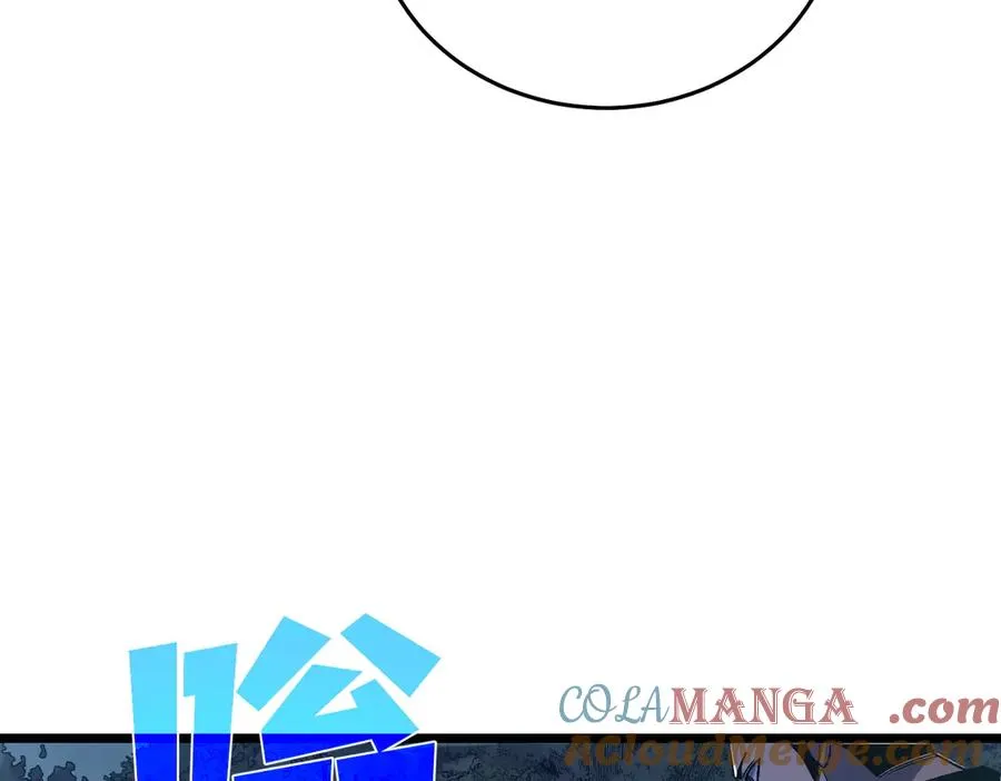 第76话 公会升至2级56