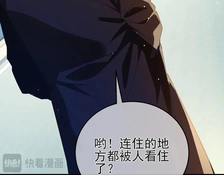 第68话 蒋老成功当选166