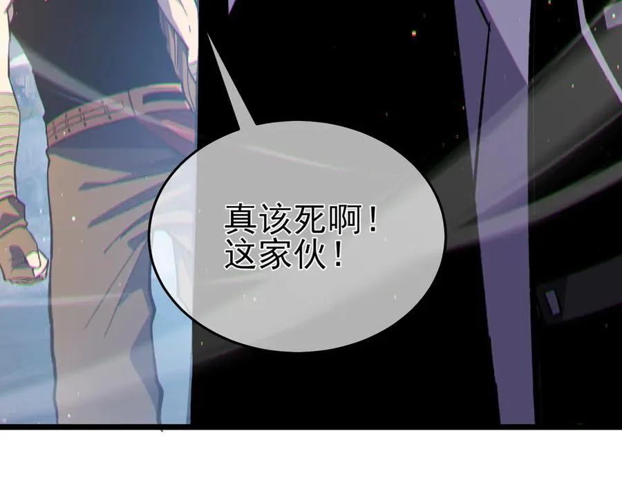 第73话 公会驻地：永恒之城207