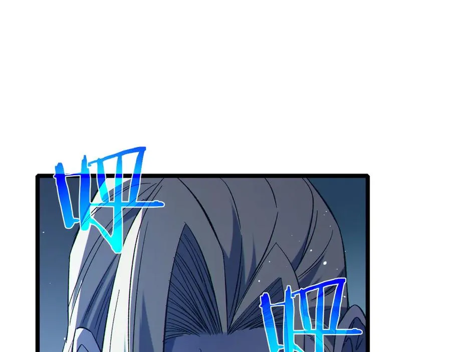 第77话 入会考核161