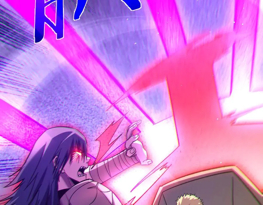 第70话 永恒巅峰NB93