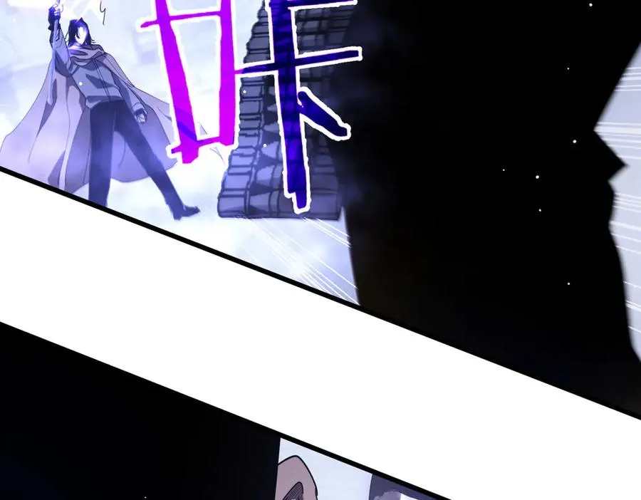 第64话 永恒巅峰十连胜50