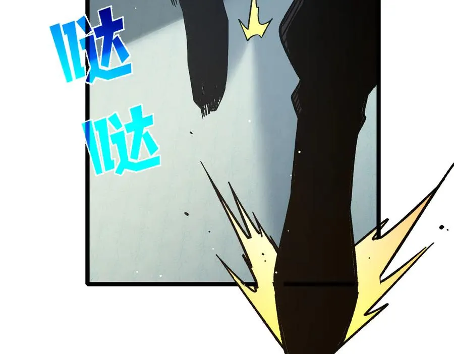 第69话 永恒巅峰永不输90