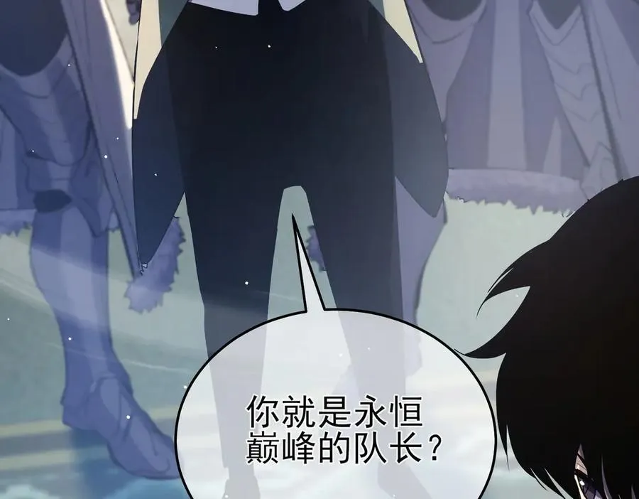 第68话 蒋老成功当选202