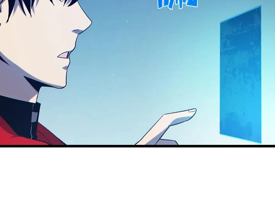 第74话 参与招募与拍卖58