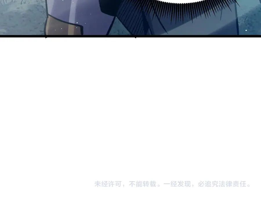 第76话 公会升至2级193