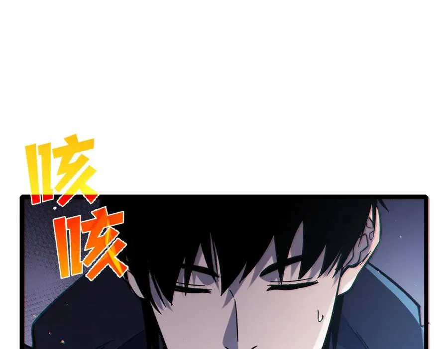 第72话 公会驻地183