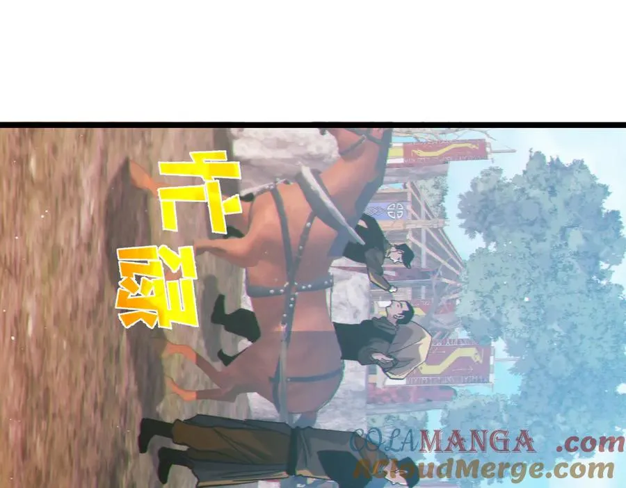 第73话 公会驻地：永恒之城164