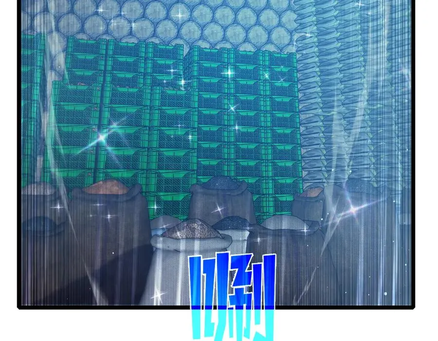 第76话 公会升至2级37