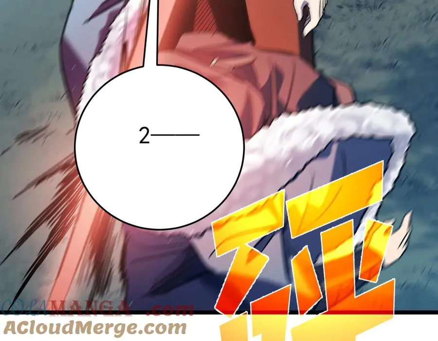 第76话 公会升至2级156