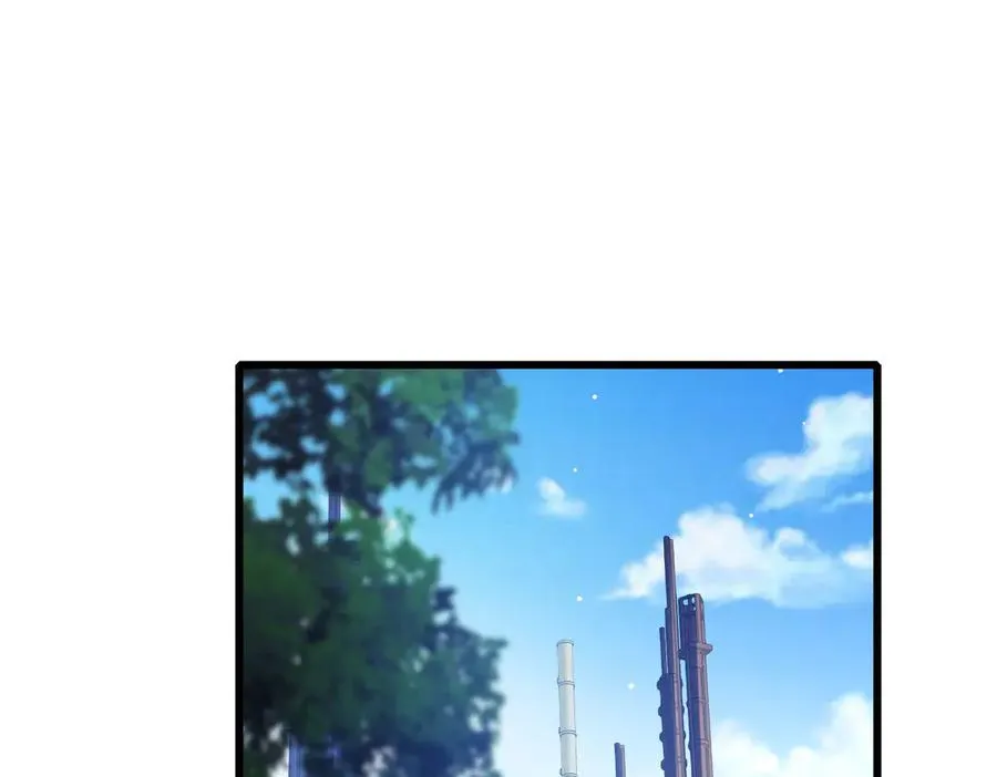 第67话 揭露董虎飞的真面目79
