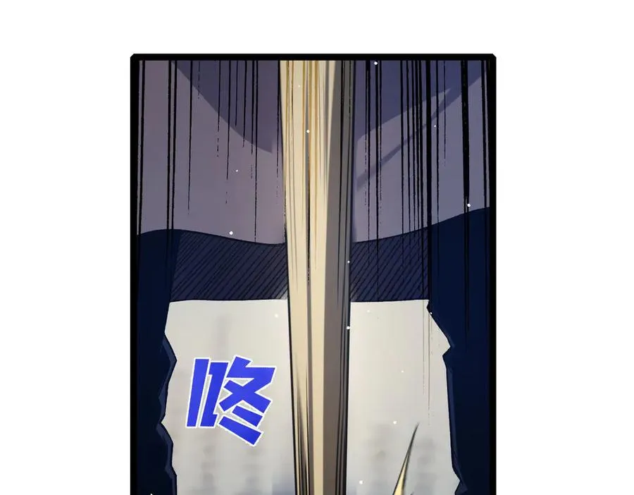 第68话 蒋老成功当选11