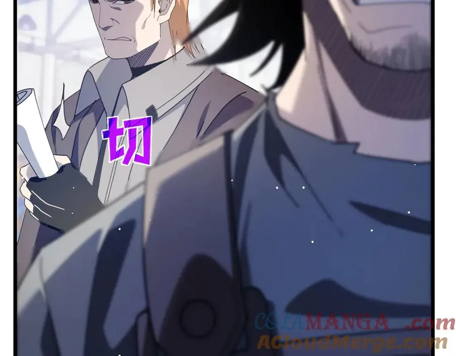 第65话 参加高级锻造师考核164