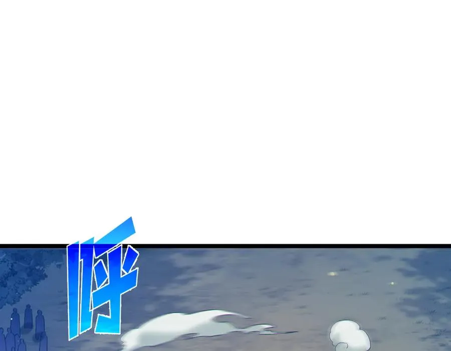 第77话 入会考核115