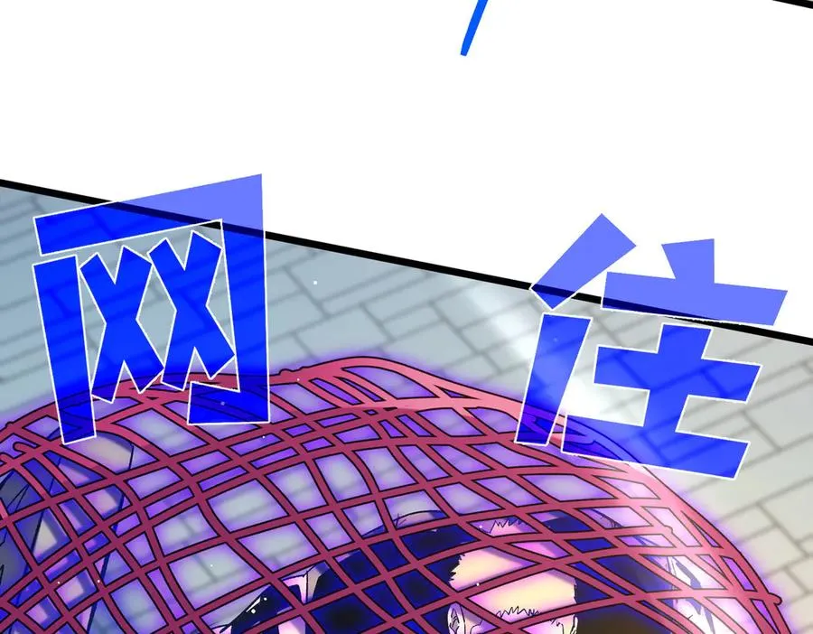 第69话 永恒巅峰永不输194