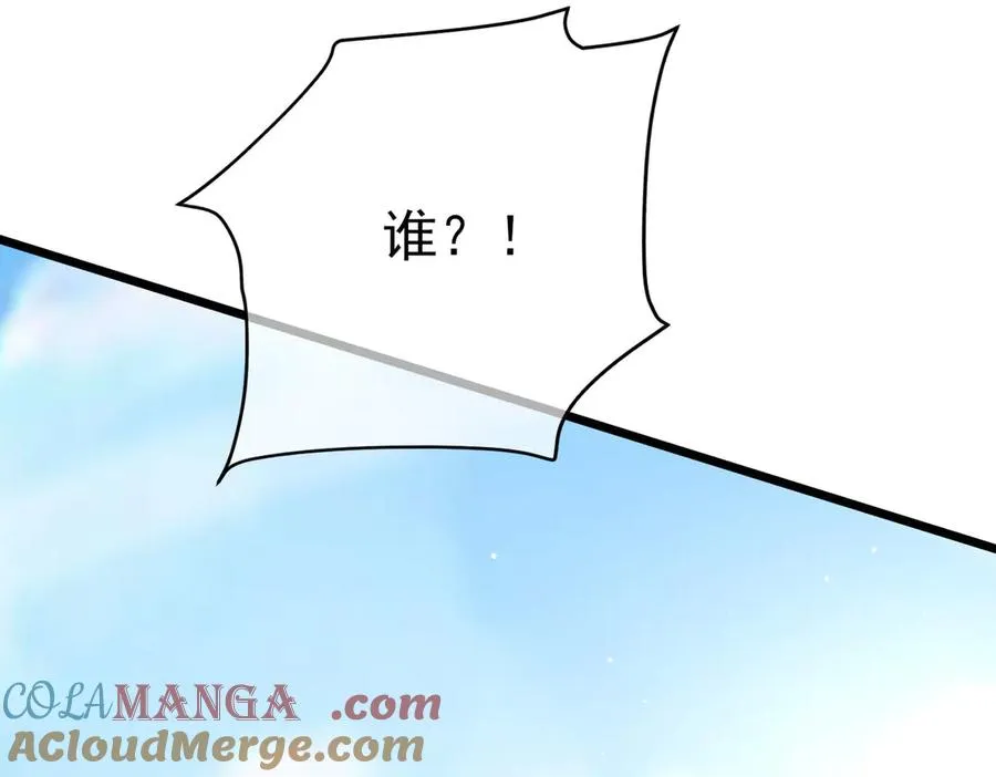 第71话 强大人脉100