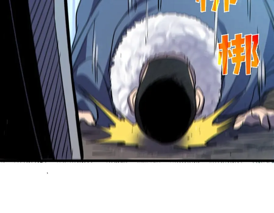 第75话 S级拍卖品遭疯抢191