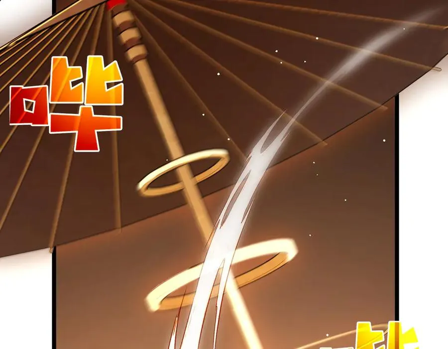 第70话 永恒巅峰NB78