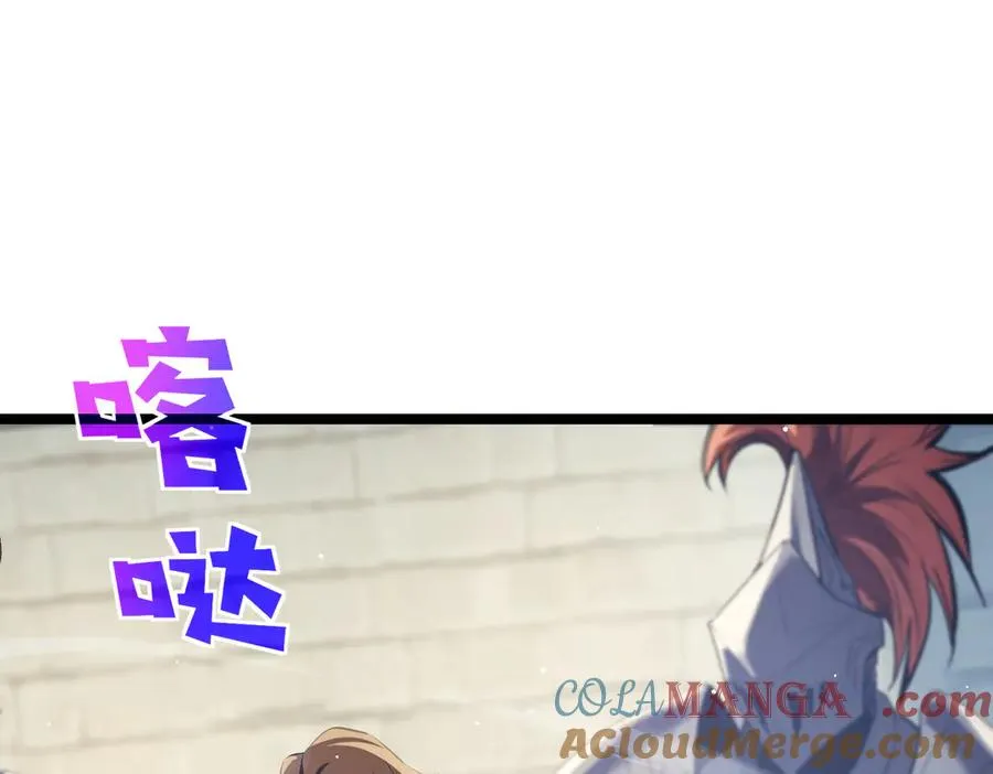 第68话 蒋老成功当选200