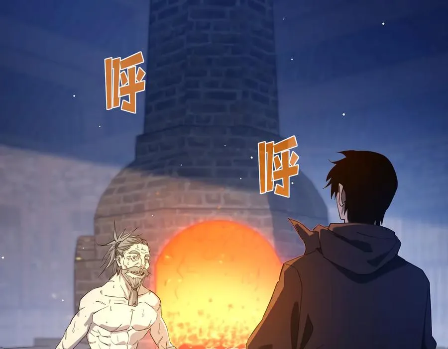 第62话 蒋老的心结66