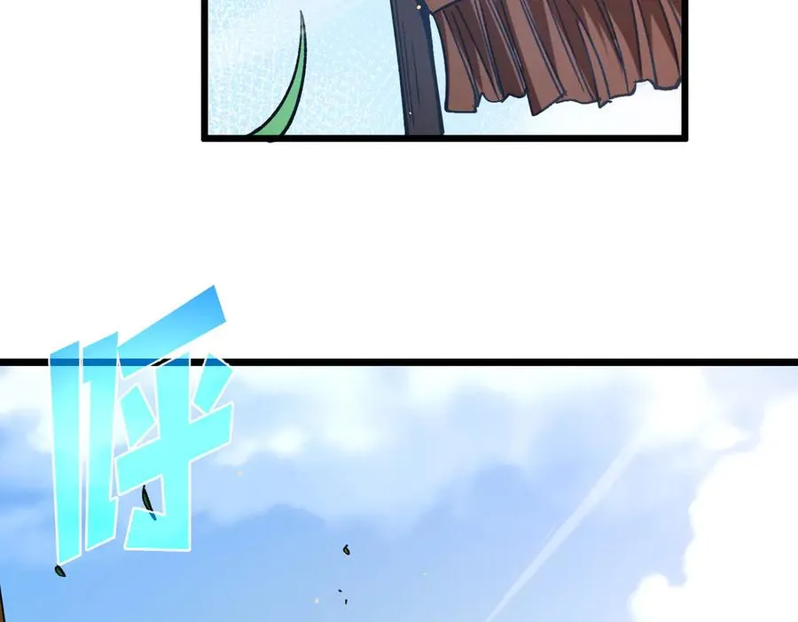 第70话 永恒巅峰NB150