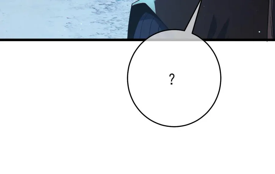 第76话 公会升至2级99