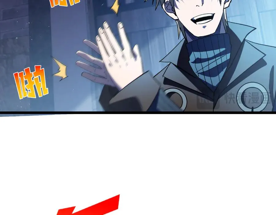 第76话 公会升至2级114