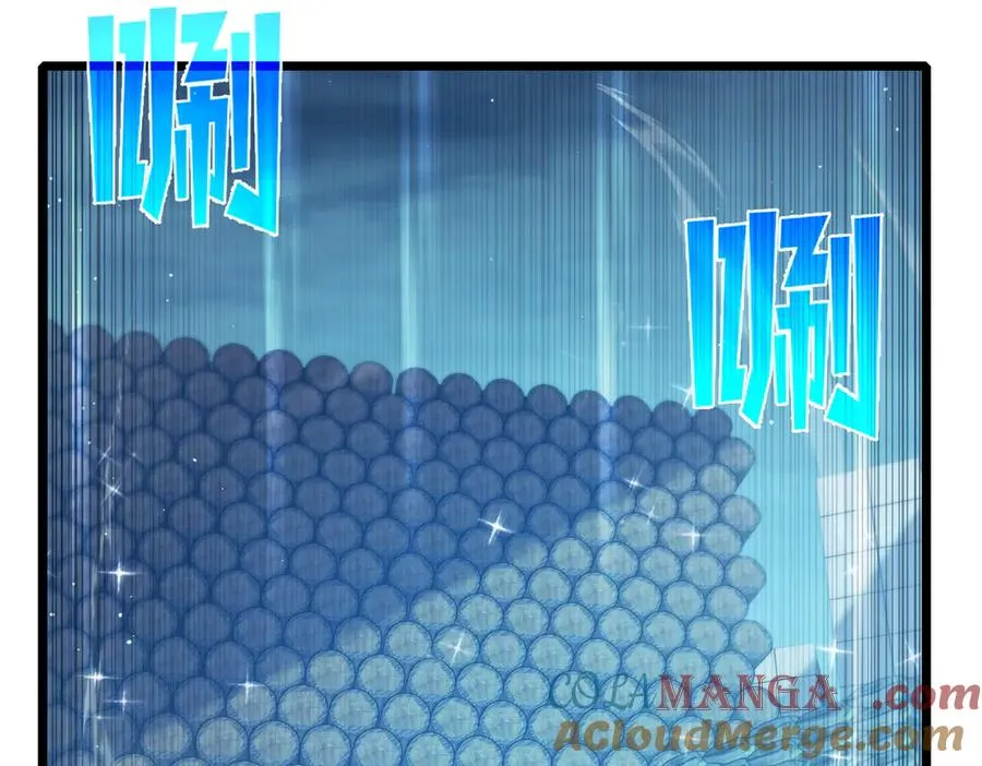 第76话 公会升至2级36
