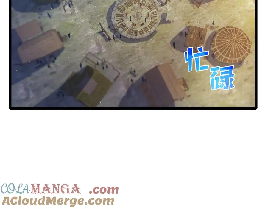 第73话 公会驻地：永恒之城124