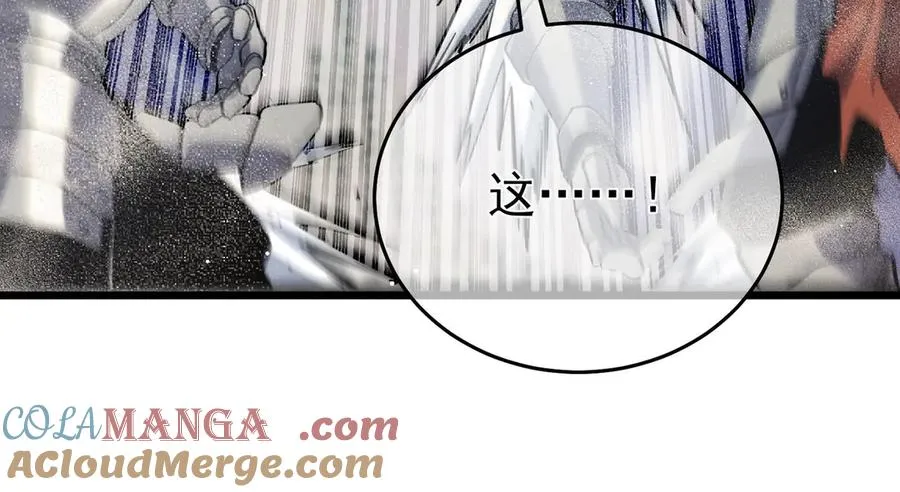 第68话 蒋老成功当选44