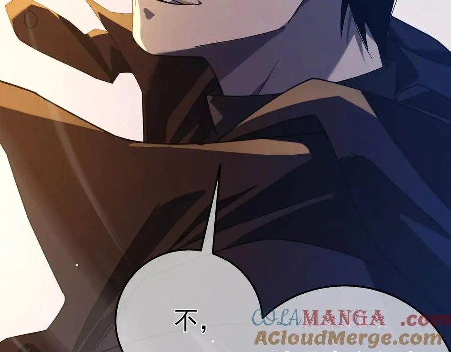 第65话 参加高级锻造师考核36