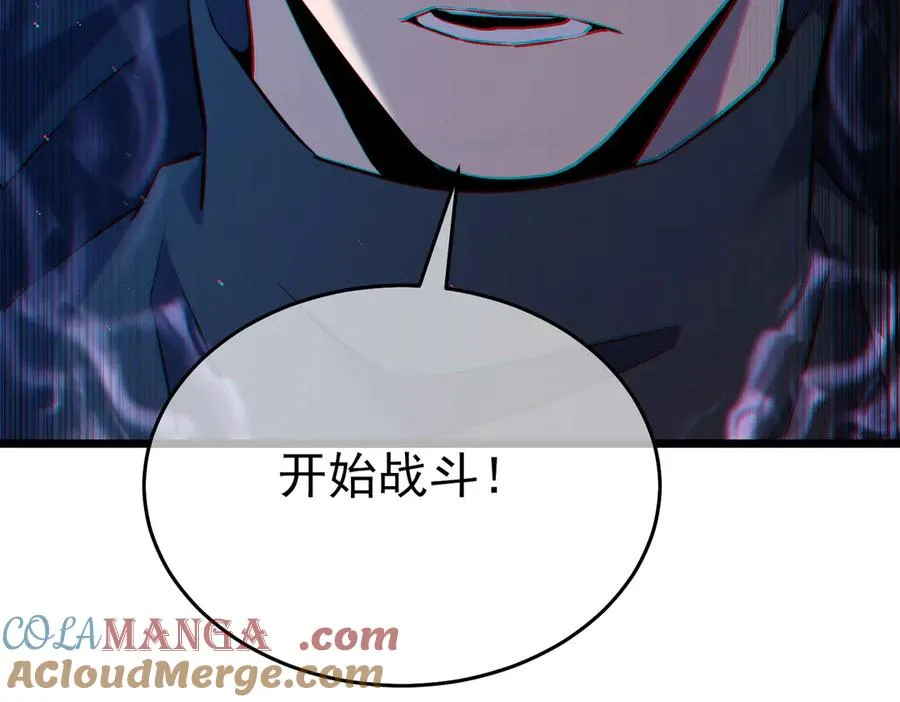 第72话 公会驻地192