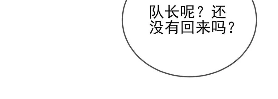 第63话 再聚天峰城74