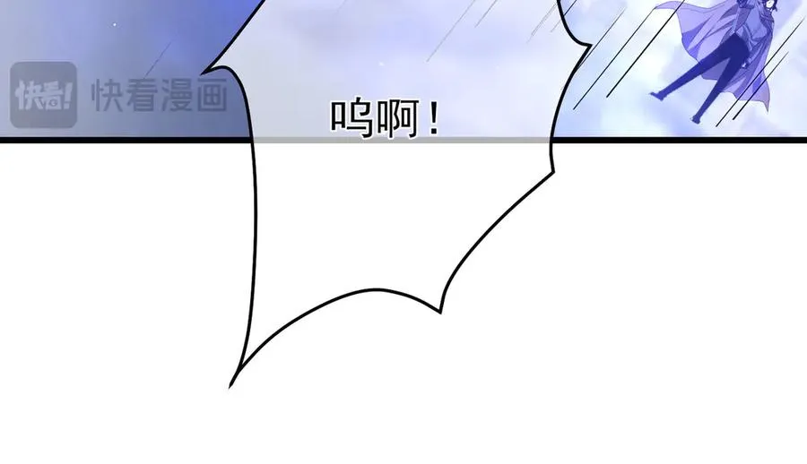 第64话 永恒巅峰十连胜55