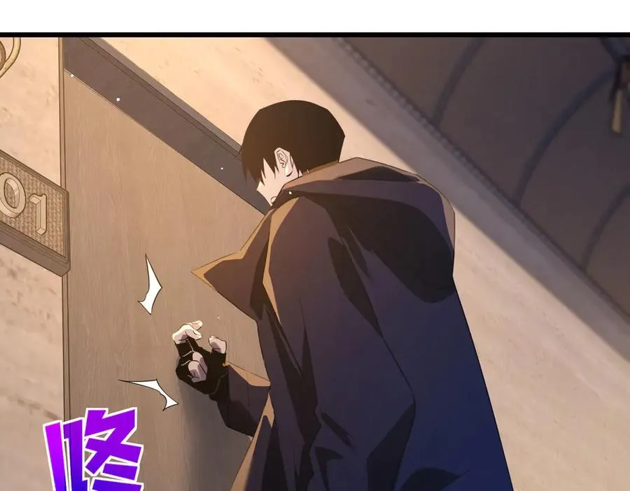 第64话 永恒巅峰十连胜173
