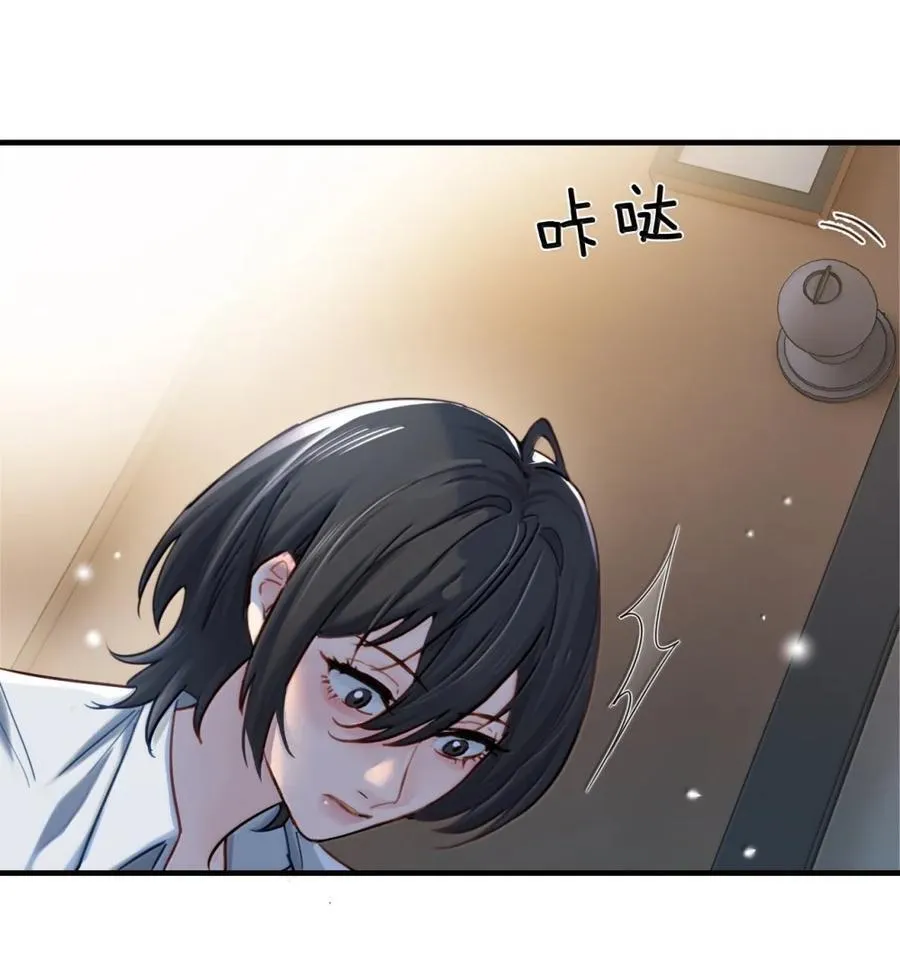 065 妈别闹了，我才不在意她33